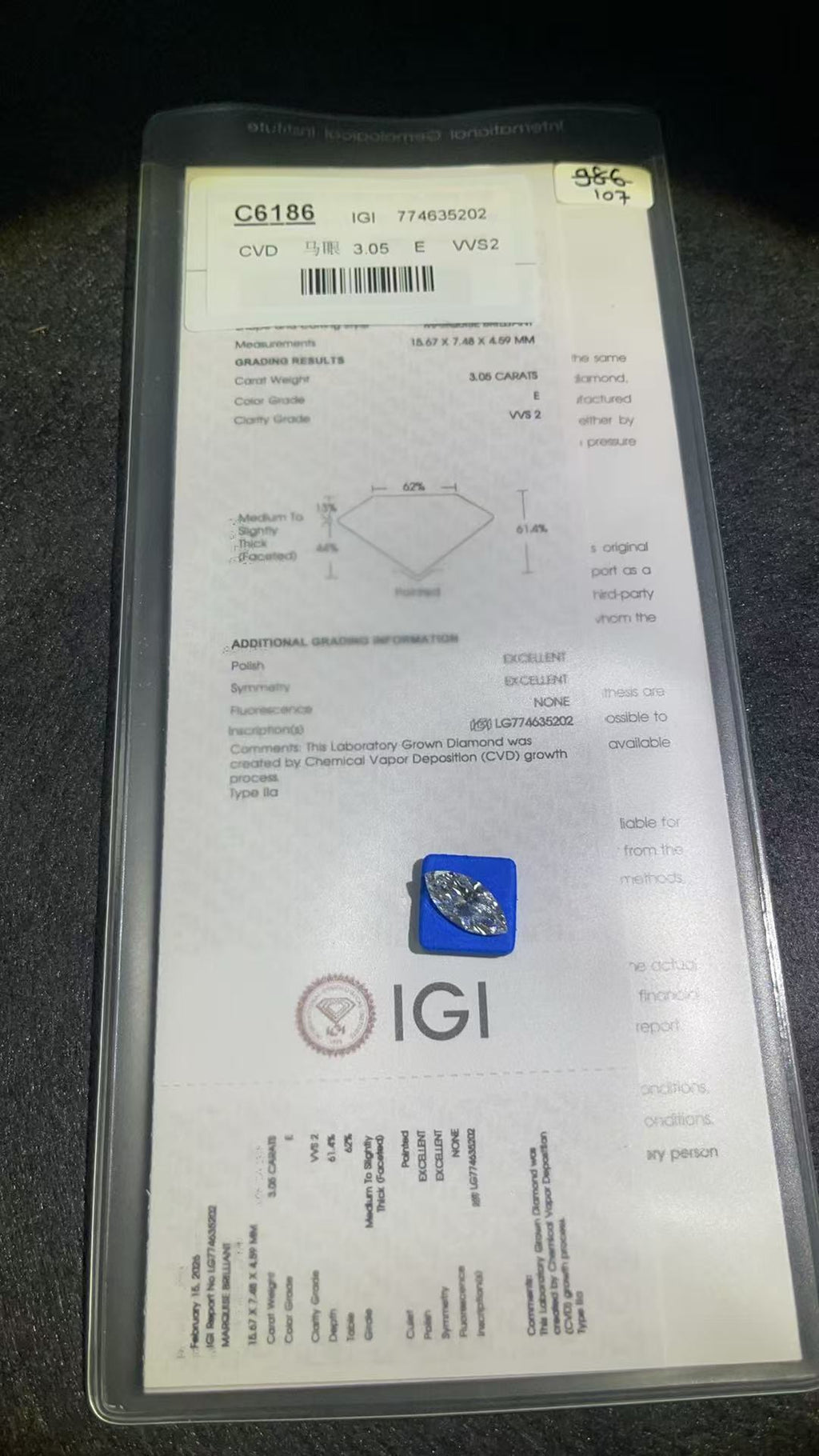 3.05CT marquis lab diamond