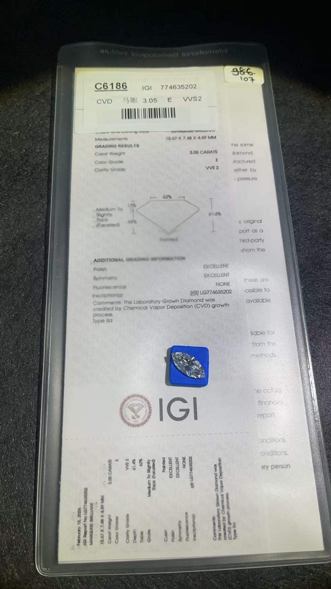 3.05CT marquis lab diamond